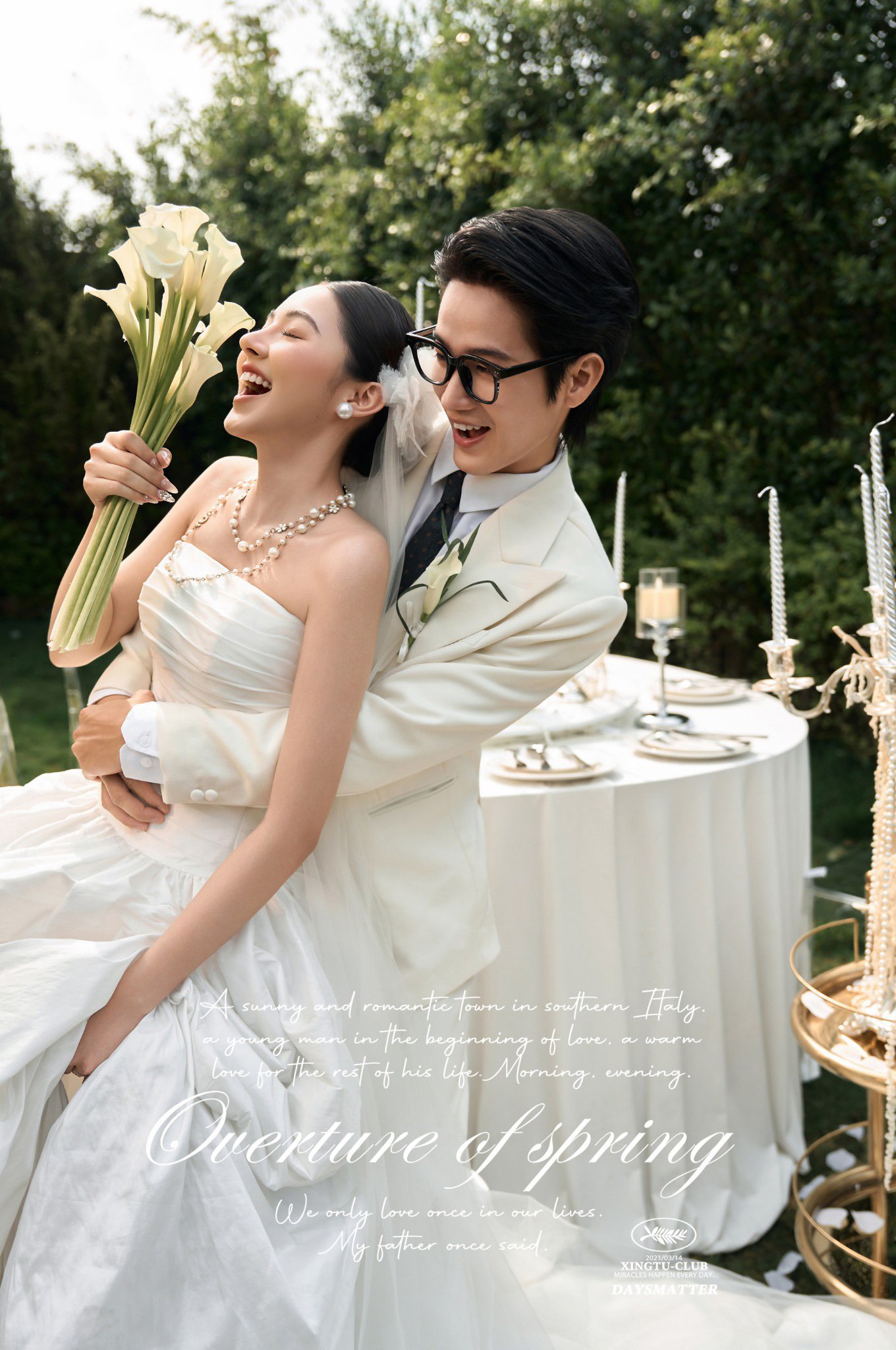 Wedding photo 7