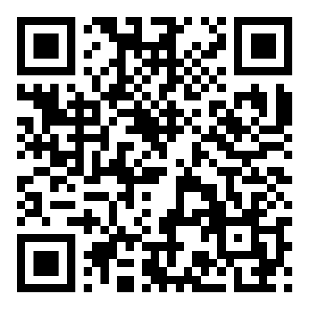 QR - Chú Rể -  Nguyễn Gia Huy