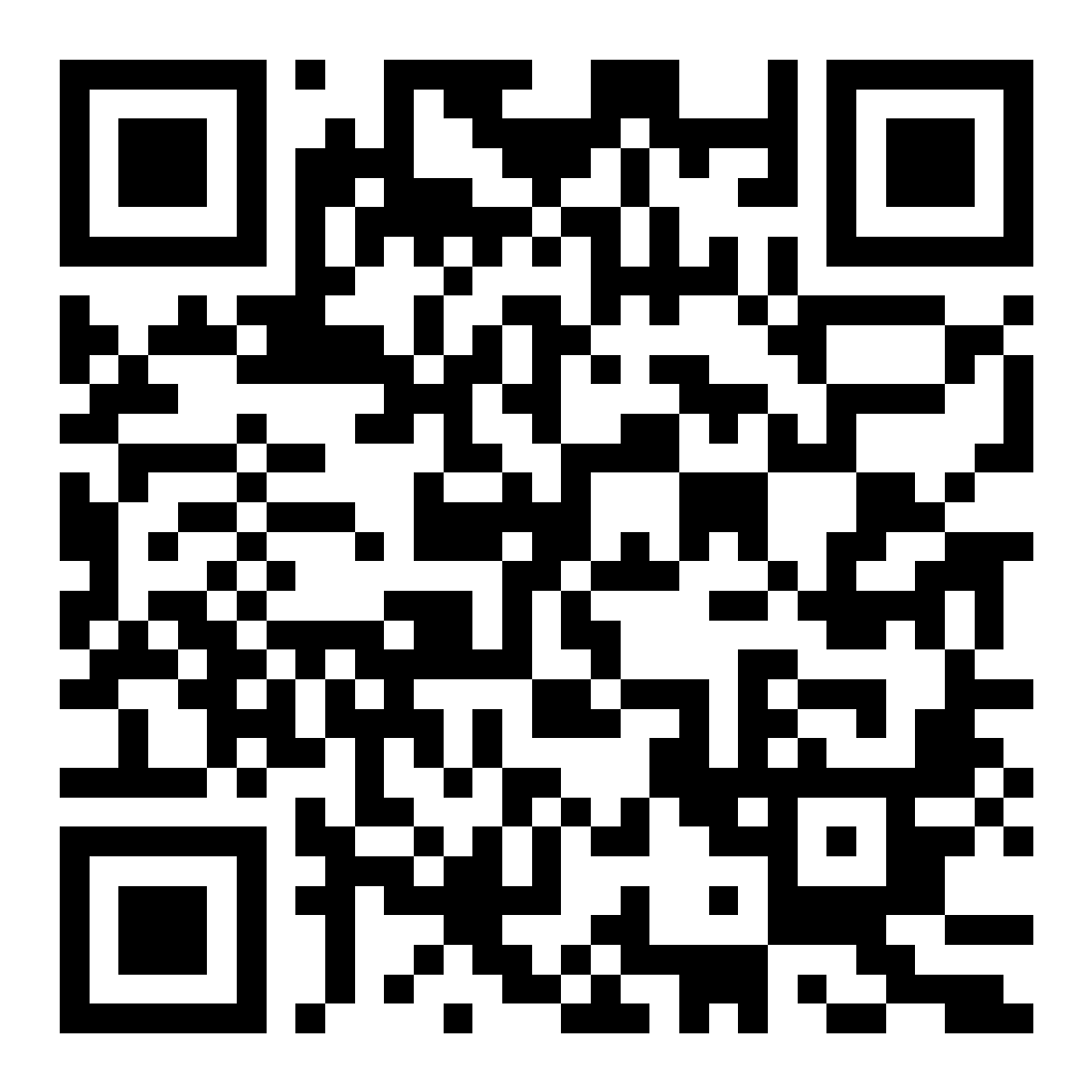 QR - Cô Dâu - Lê Thanh Tú